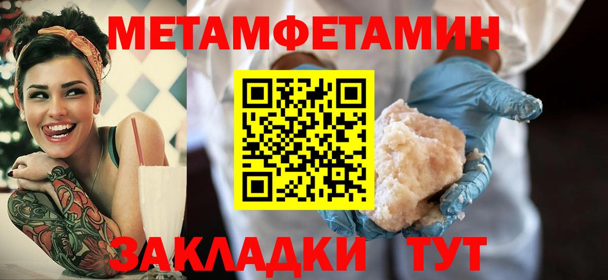 АМФ 98%  мориарти наркотические препараты  Amphetamine  Екатеринбург  Вход с VPN 