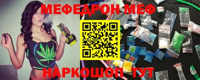 винт Вязники
