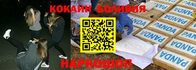 винт Вязники