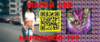 спиды Вышний Волочёк