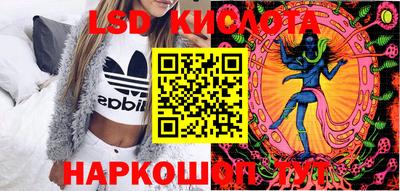 спиды Вышний Волочёк