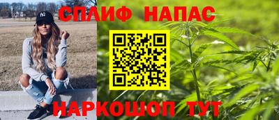 винт Вязники