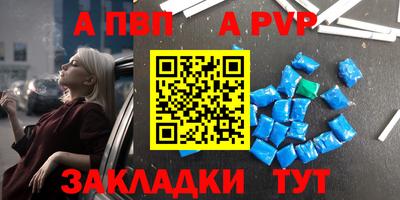 винт Вязники