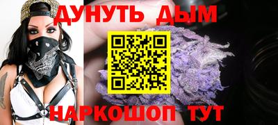 спиды Вышний Волочёк