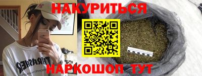 винт Вязники