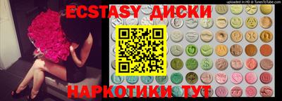 a pvp Вязьма