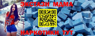винт Вязники