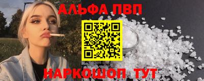 винт Вязники