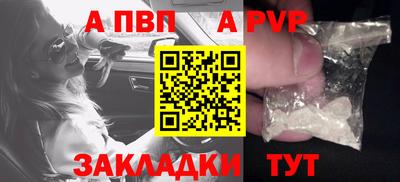 винт Вязники