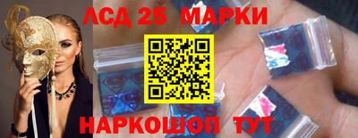 спиды Вышний Волочёк