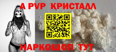 винт Вязники