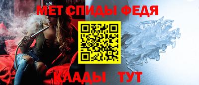 a pvp Вязьма