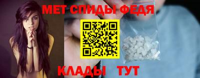 a pvp Вязьма