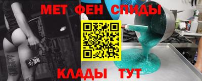 a pvp Вязьма