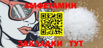 a pvp Вязьма