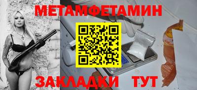 a pvp Вязьма