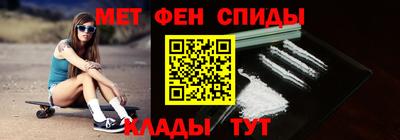 винт Вязники