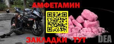 a pvp Вязьма
