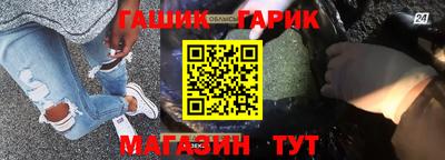 a pvp Вязьма