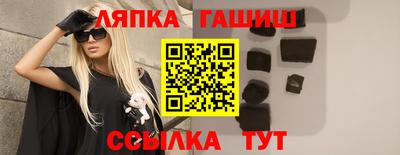 винт Вязники