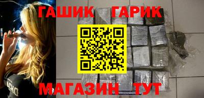 винт Вязники