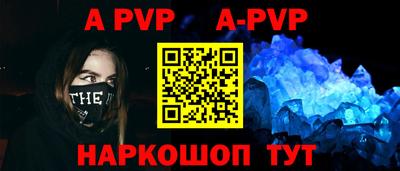 винт Вязники