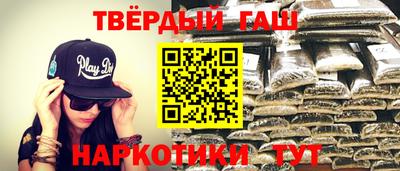 спиды Вышний Волочёк