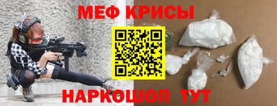 a pvp Вязьма
