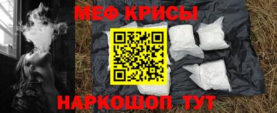 винт Вязники