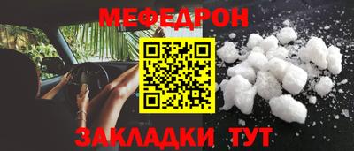 винт Вязники