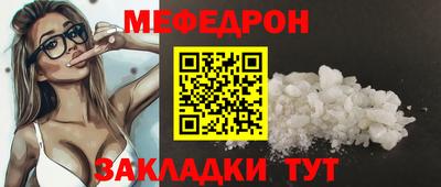 a pvp Вязьма