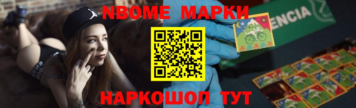 LSD-25 экстази ecstasy  Вход с VPN  Екатеринбург  LSD-25 экстази  Лсд 25 экстази ecstasy 