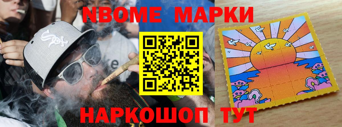 ЛСД экстази кислота Екатеринбург